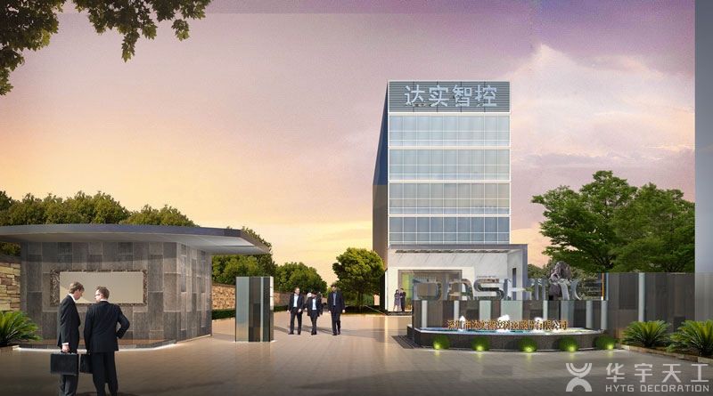 宝安达实园区深圳厂房装修