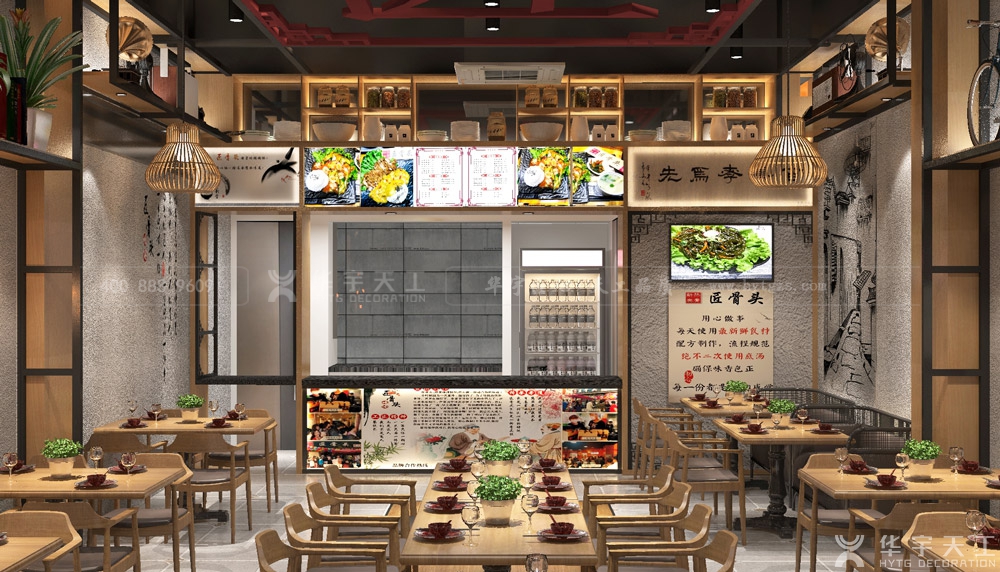 深圳餐饮空间设计
